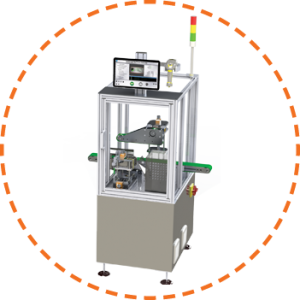 machine for serialization in the pharmaceutical secondary packaging line, stand-alone machine