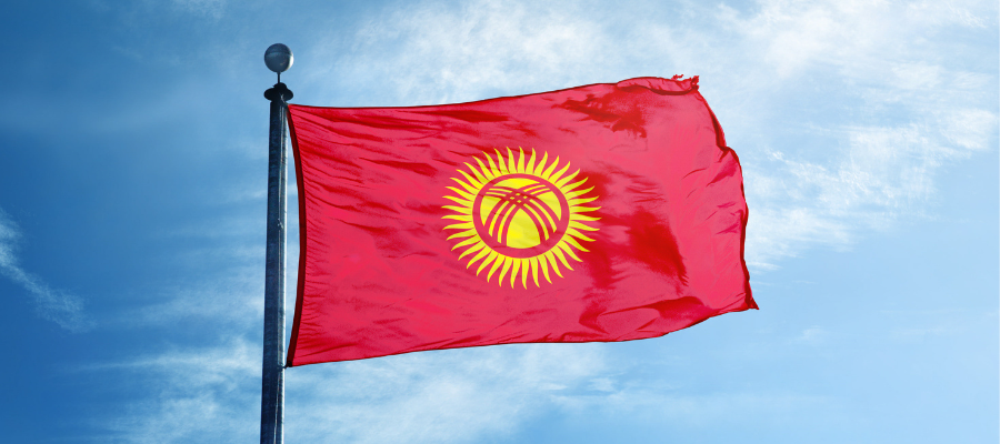 отслеживание и отслеживание в кыргызстане